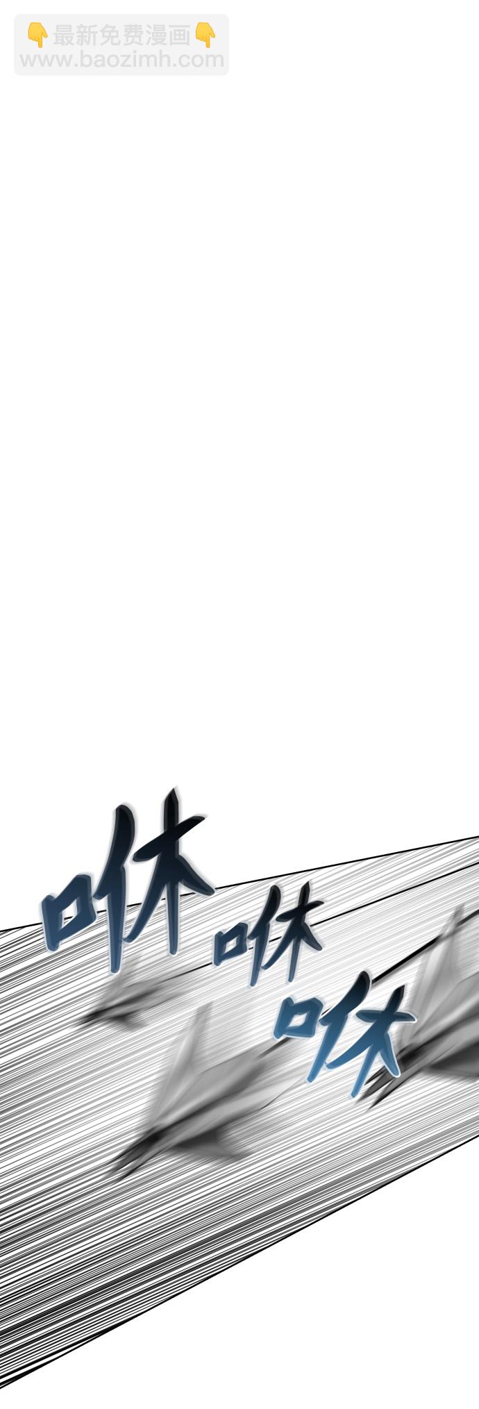 第101话27