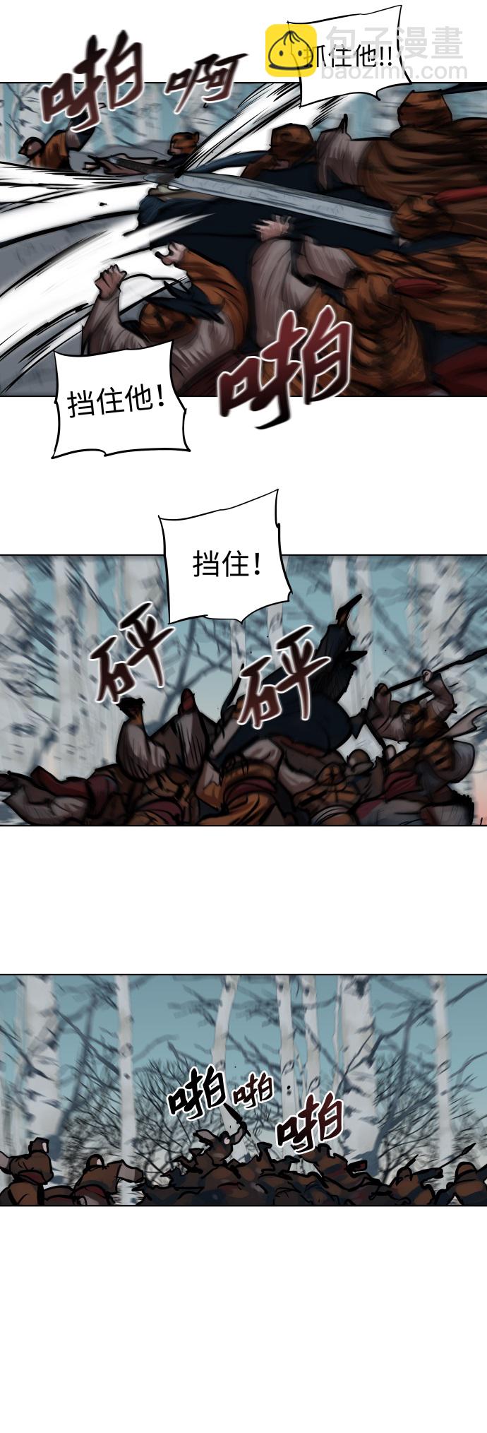 第101话35