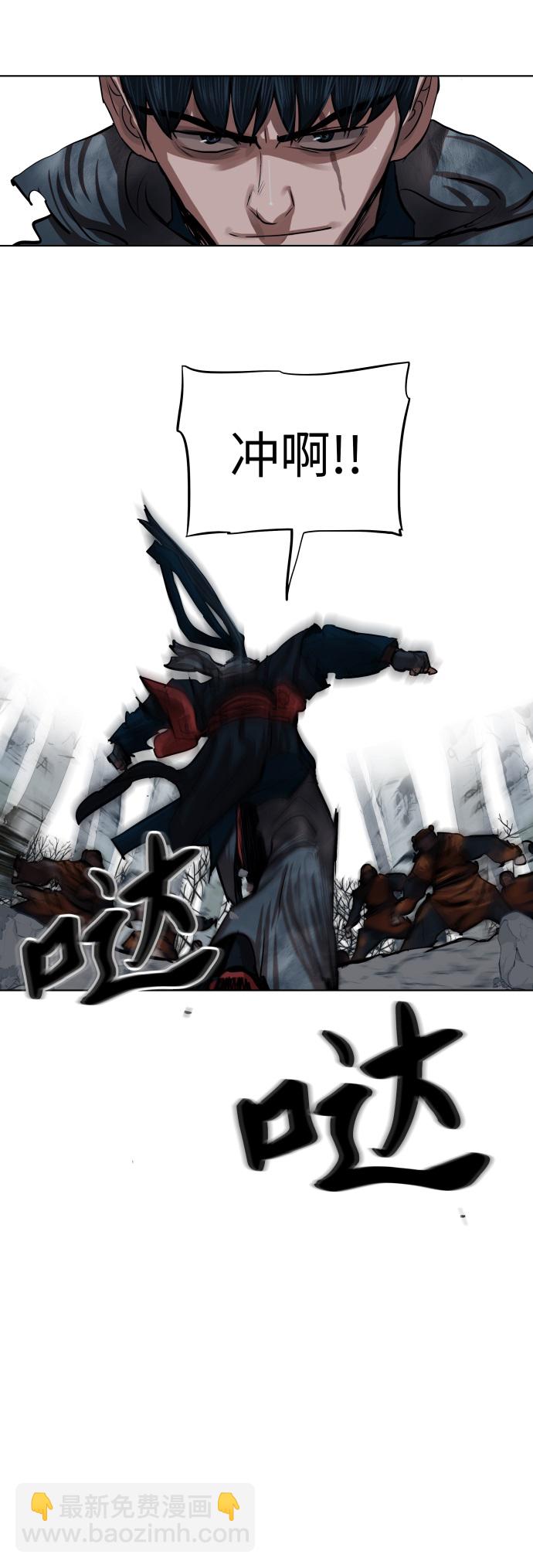 第101话38