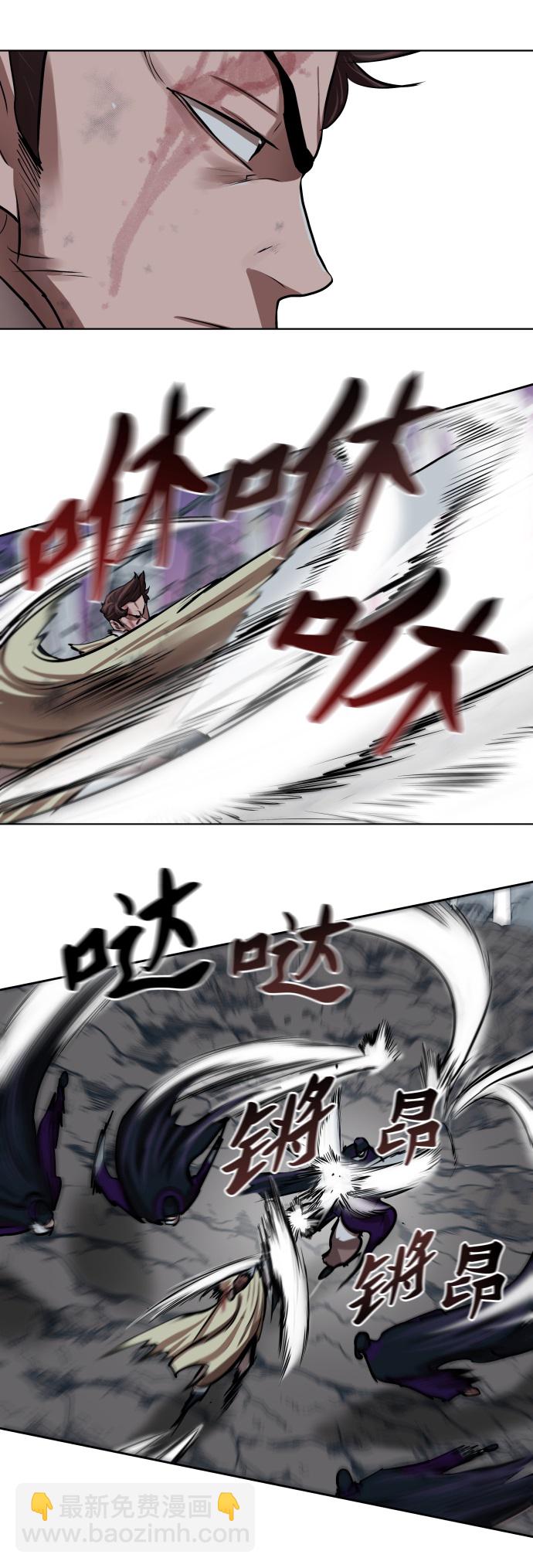 第102话10