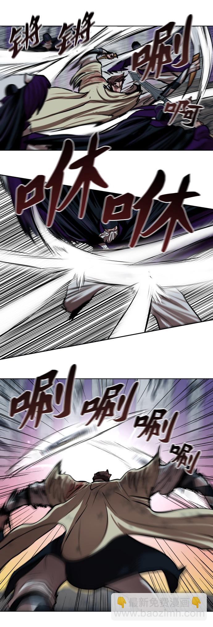 第102话11