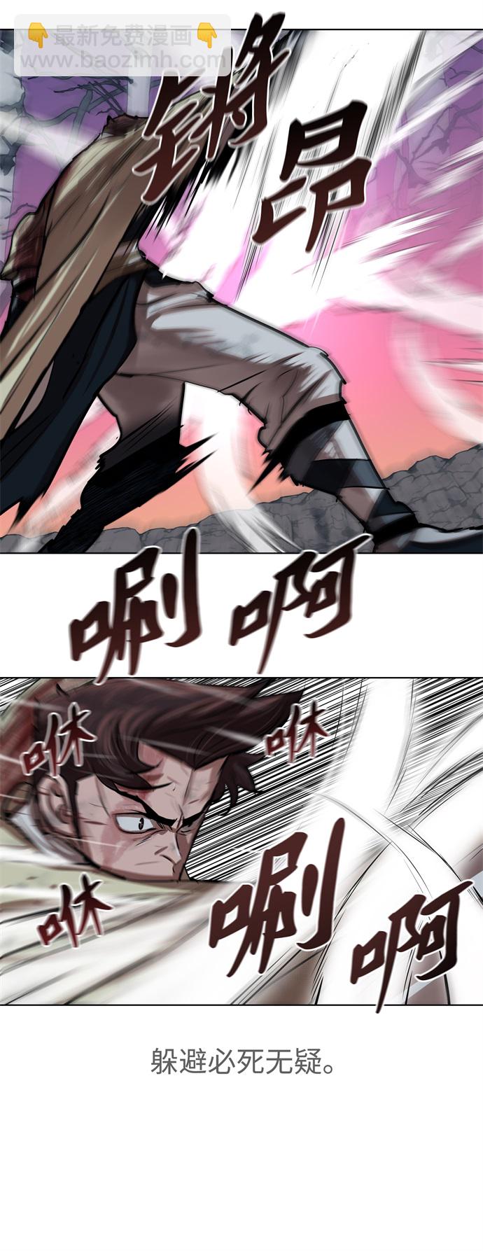 第102话25