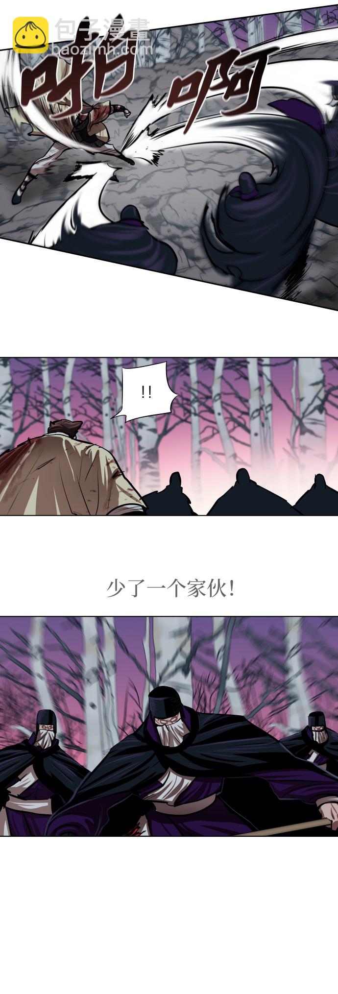 第102话28
