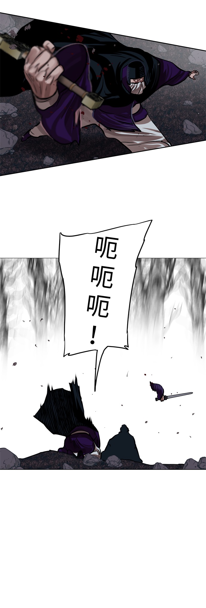 第102话36