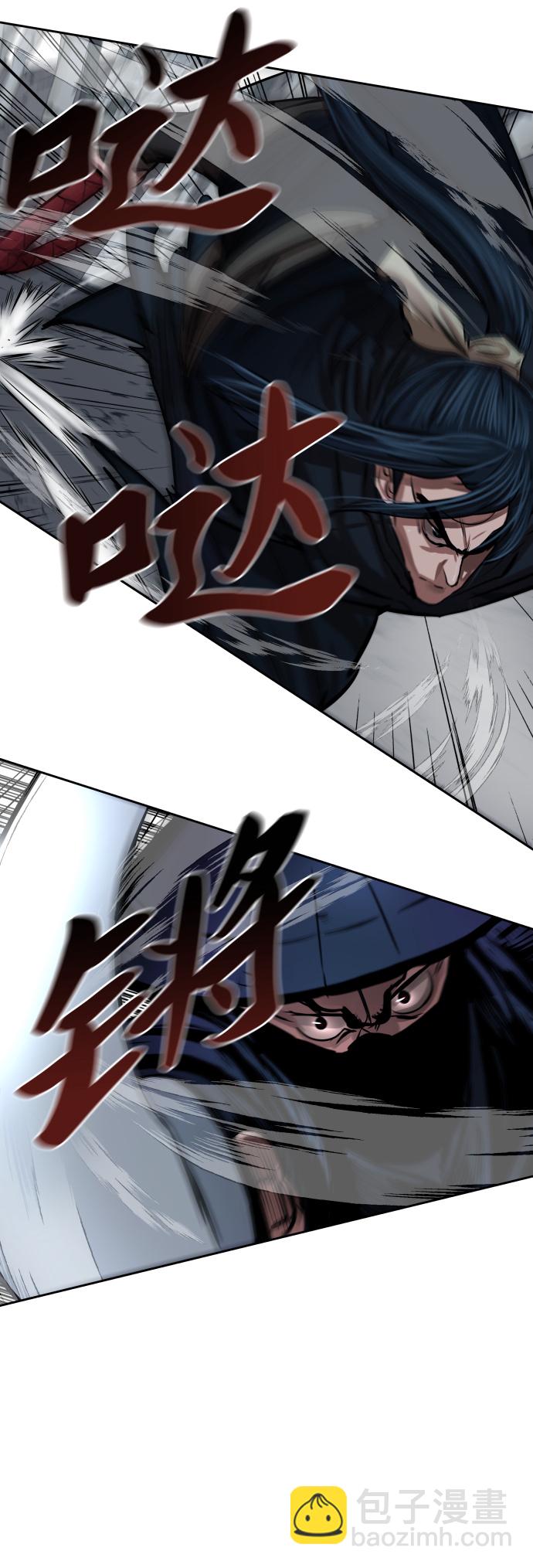 第105话15