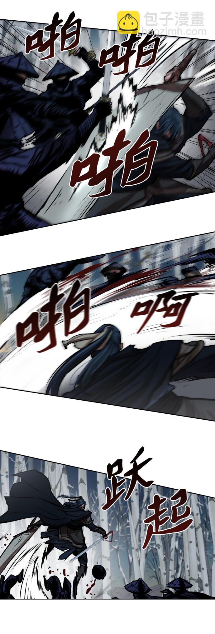 第105话17