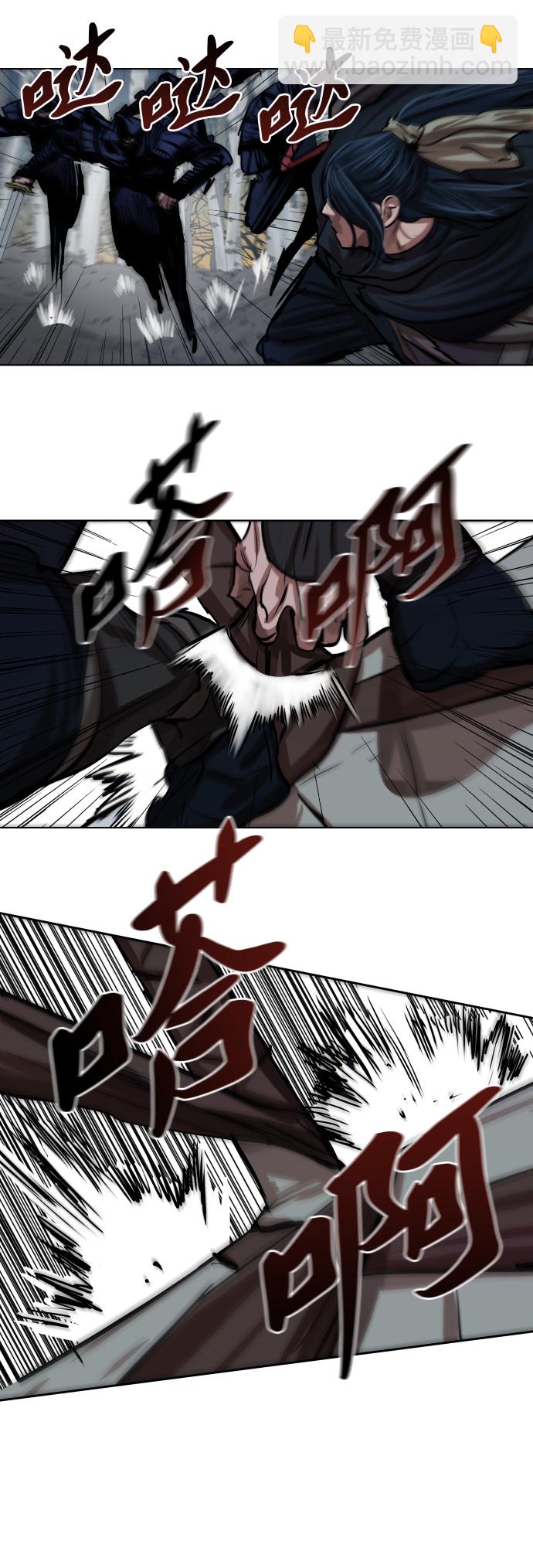 第105话19