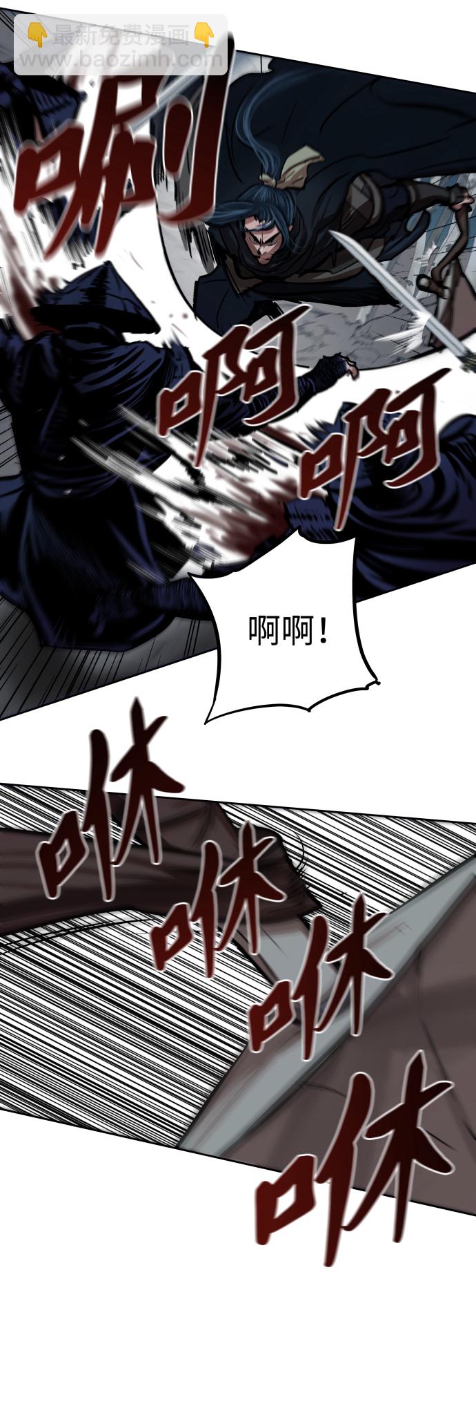 第105话20