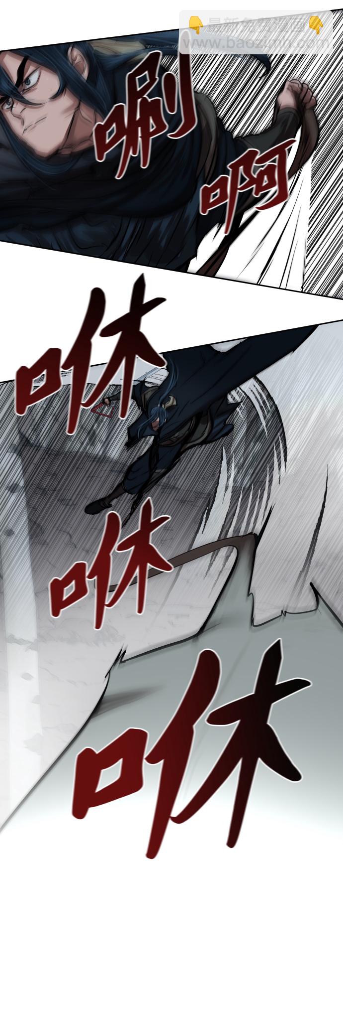 第105话21