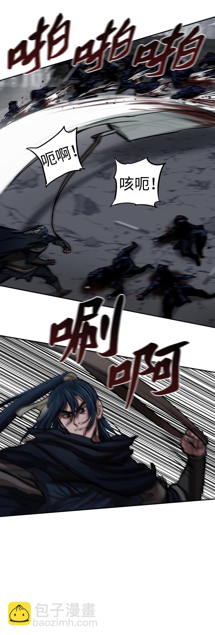 第105话22