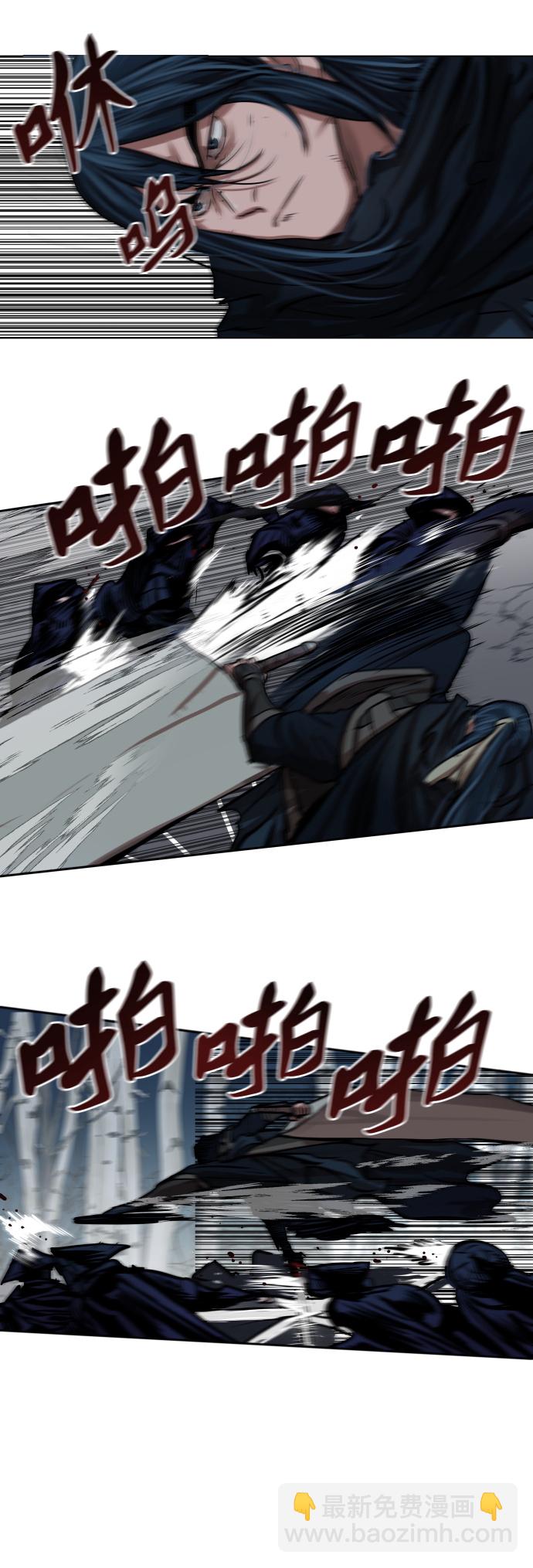第105话34