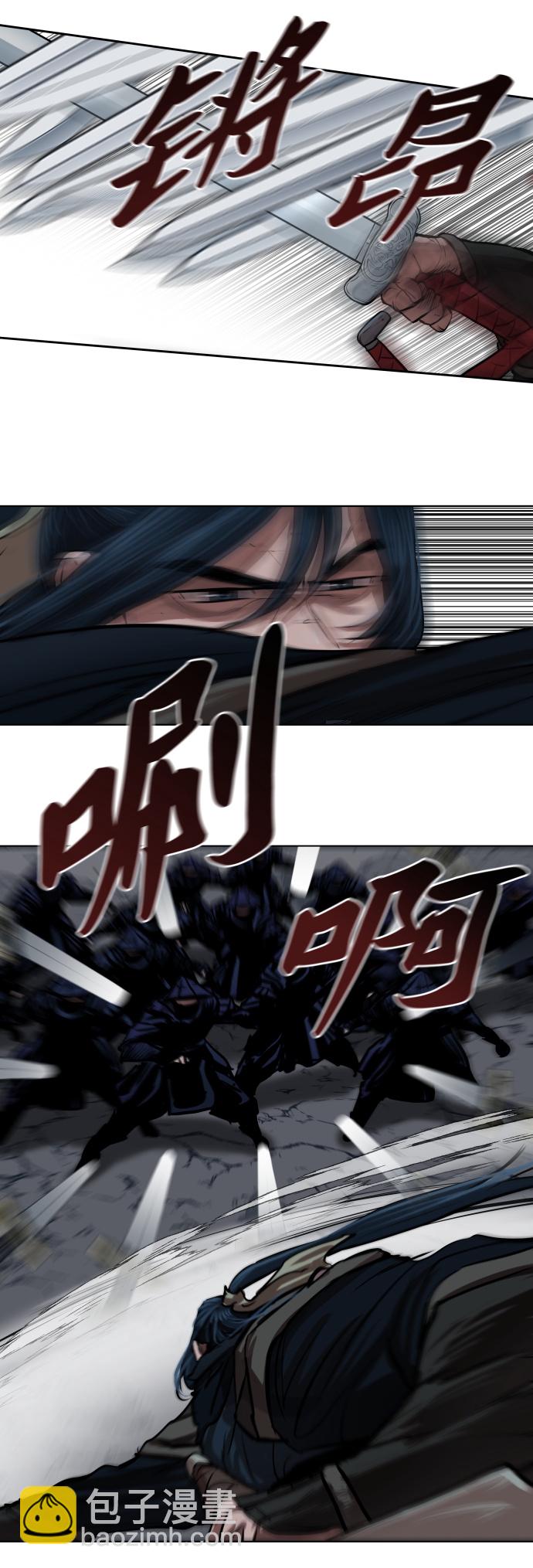 第105话36