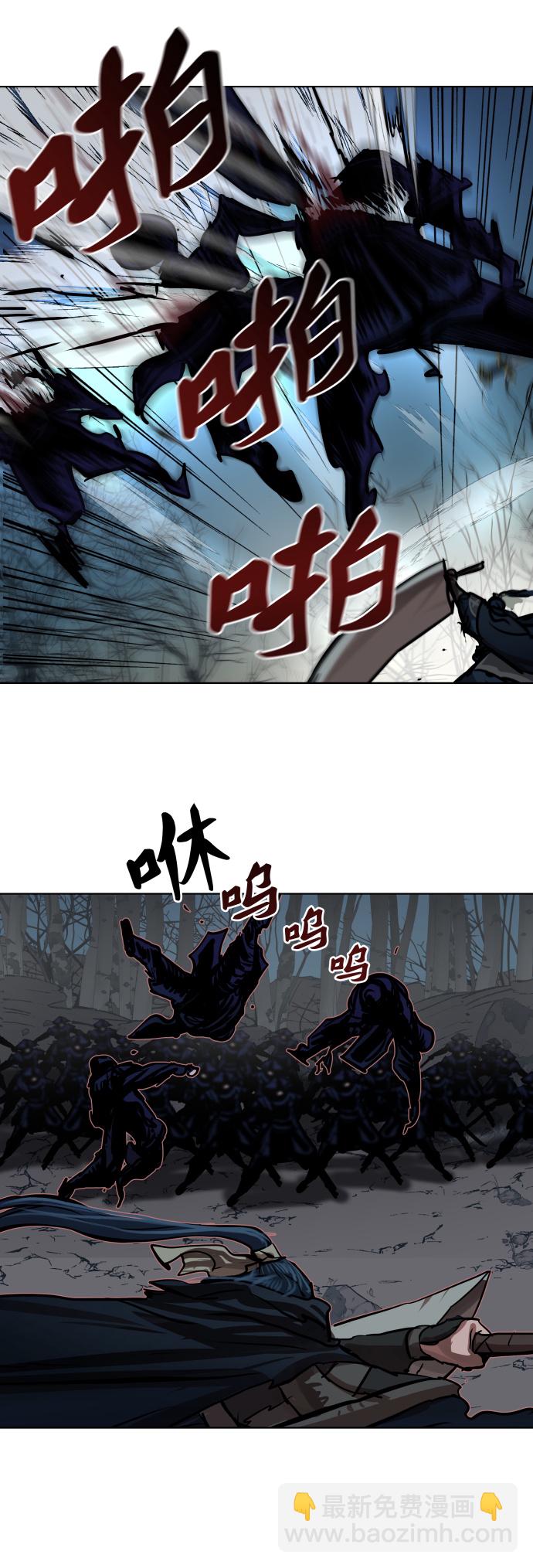 第105话42