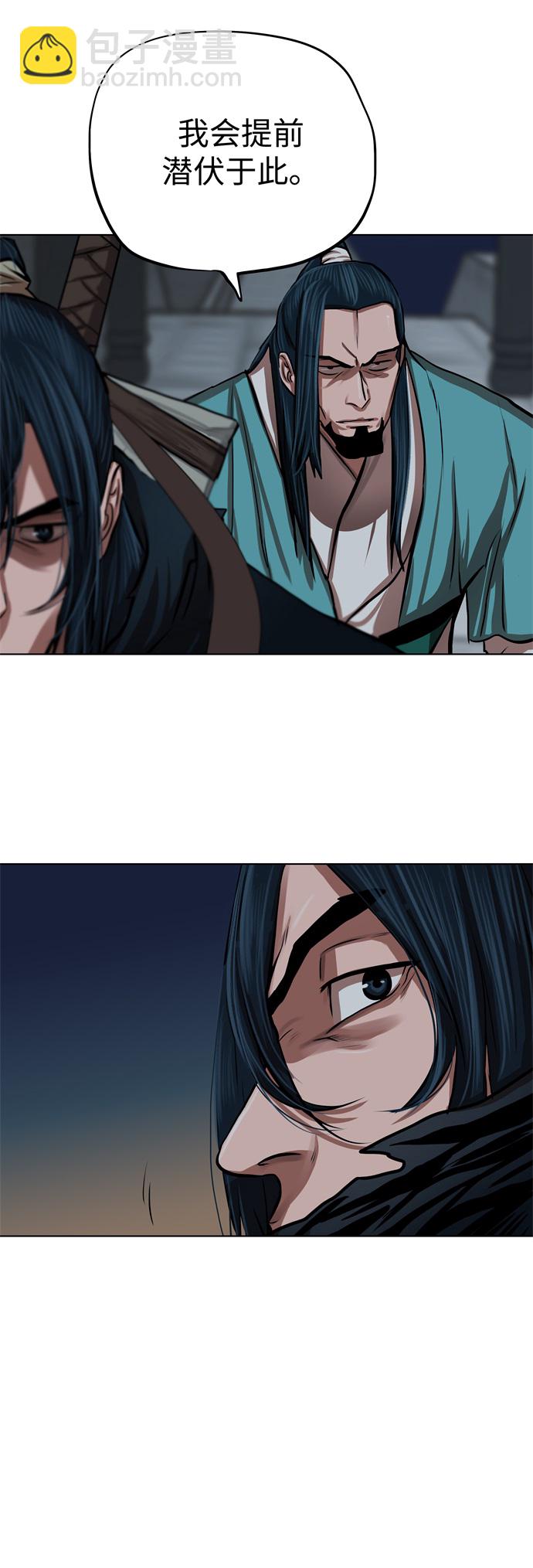 第113话2