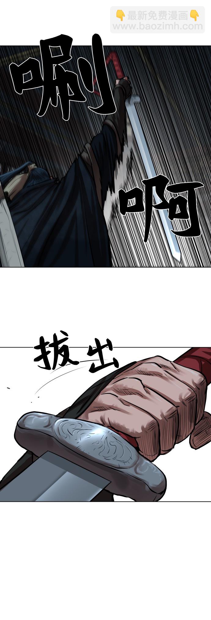 第113话35