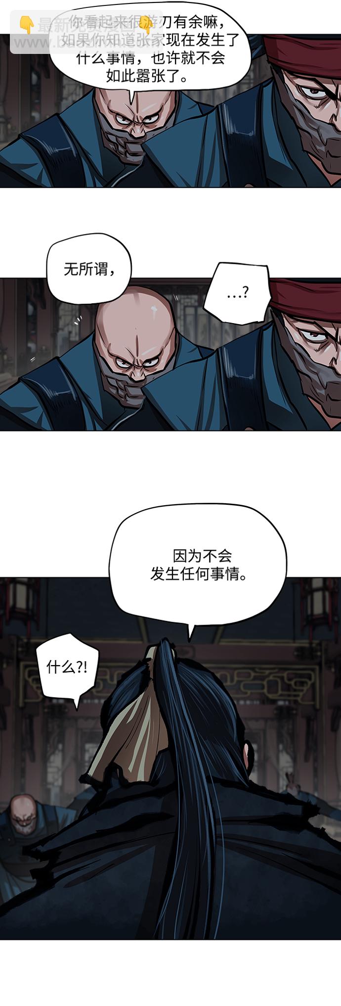 第114话1