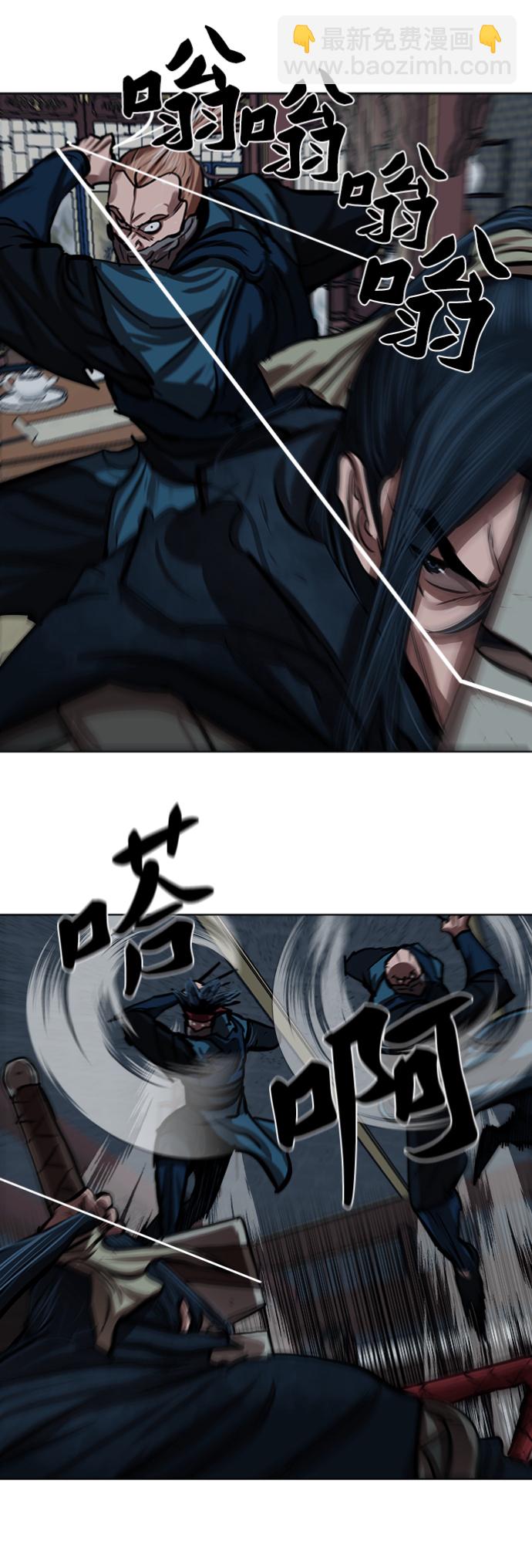 第114话11