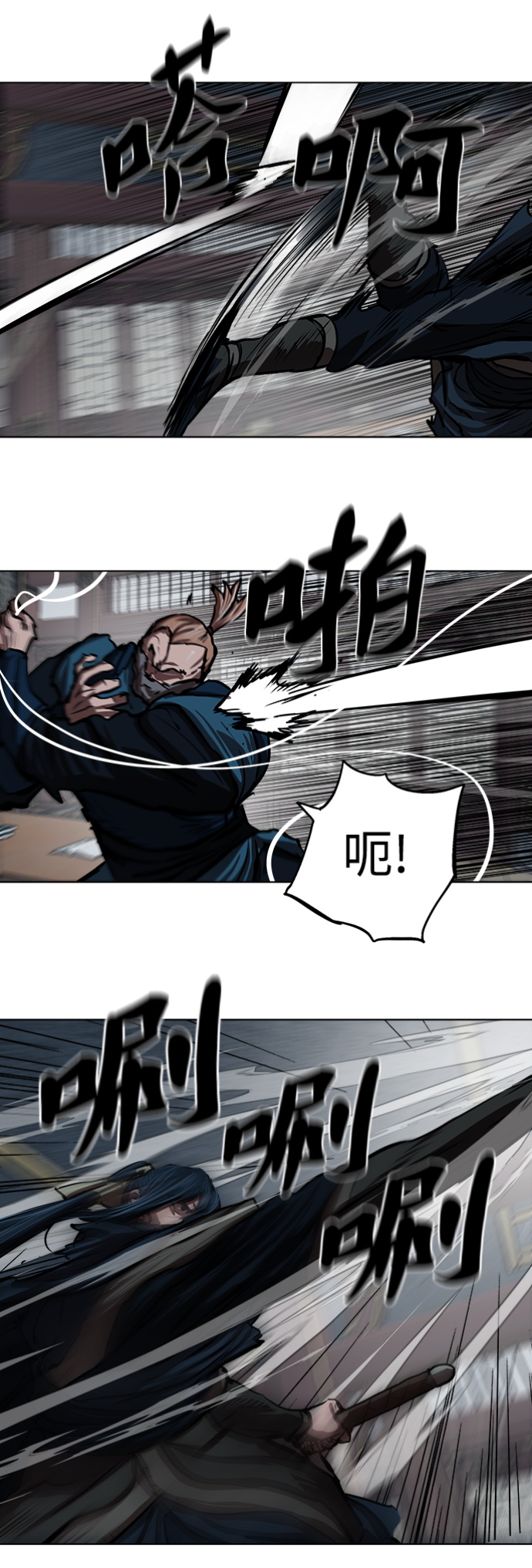 第114话13