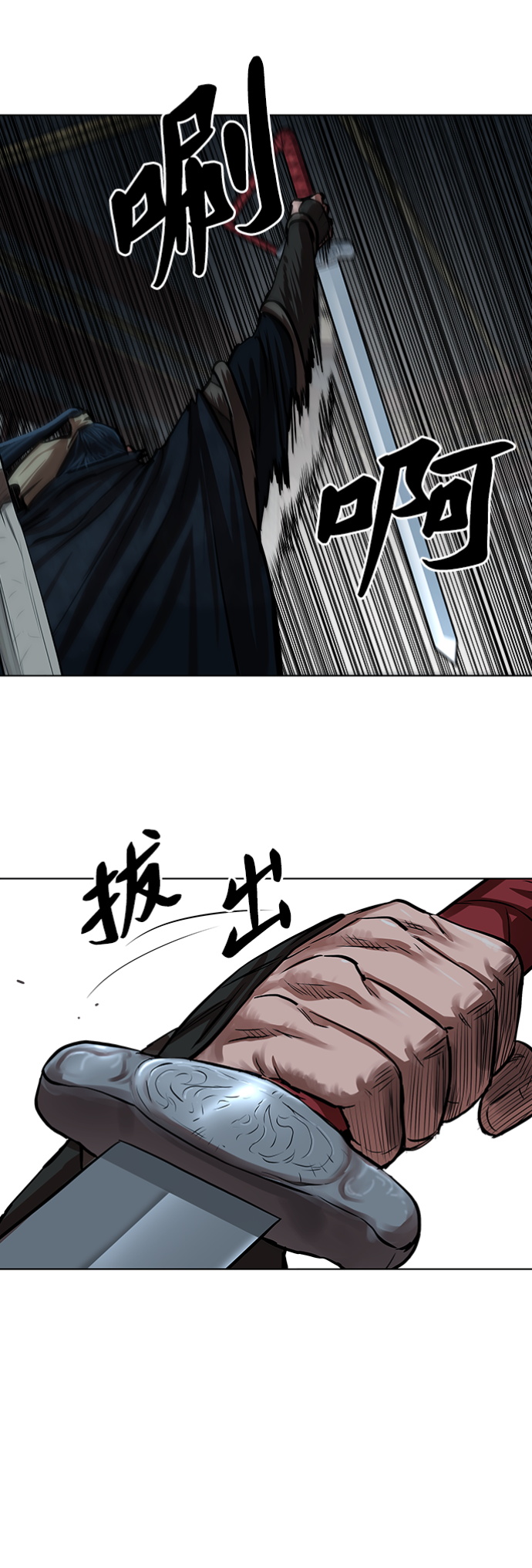 第114话2