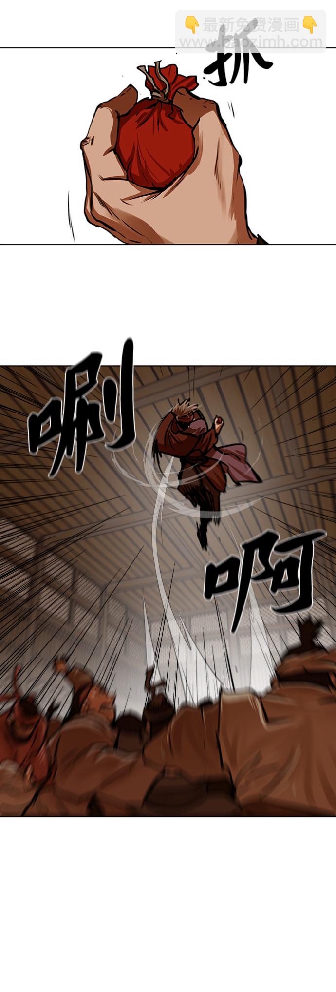 第114话28