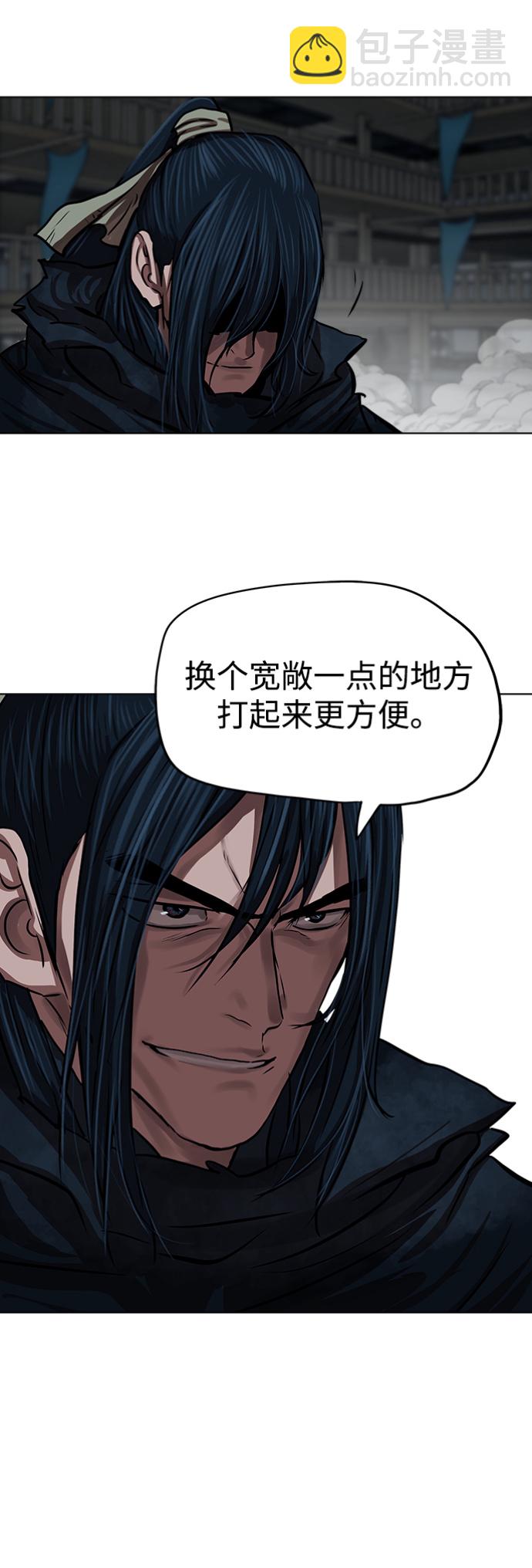第114话38