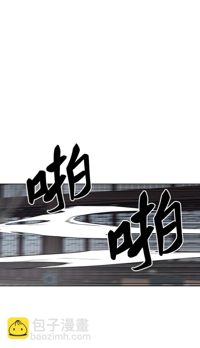 第114话4