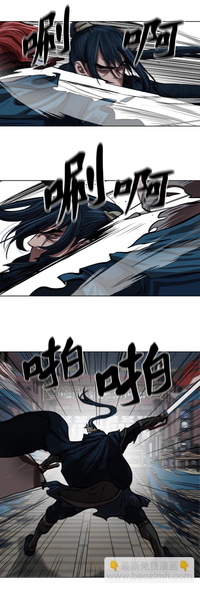 第114话6