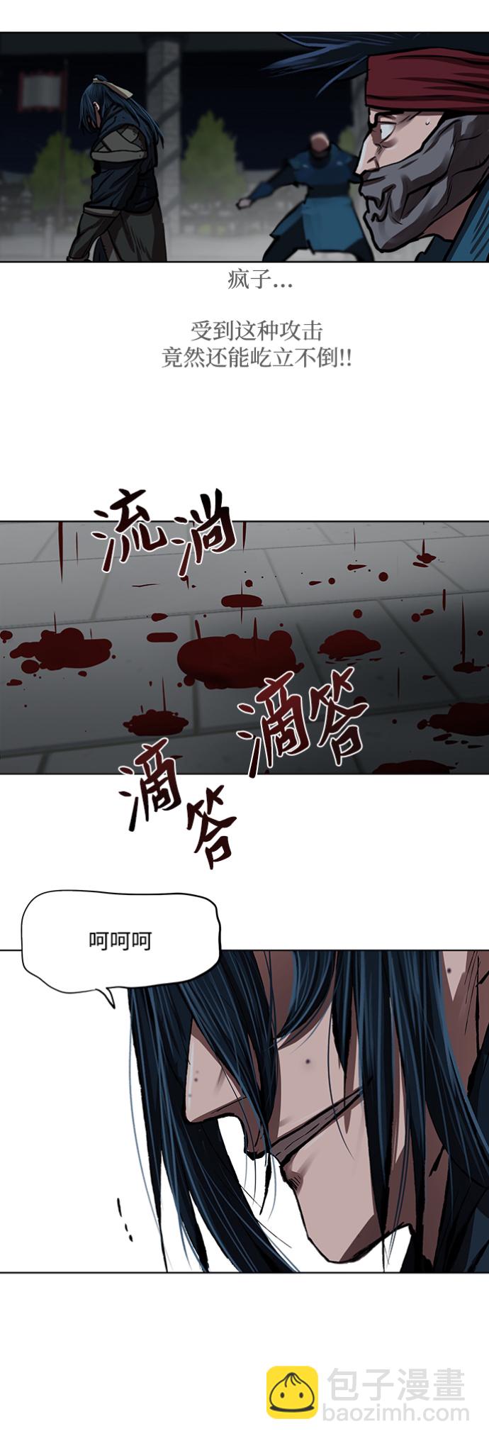 第115话13