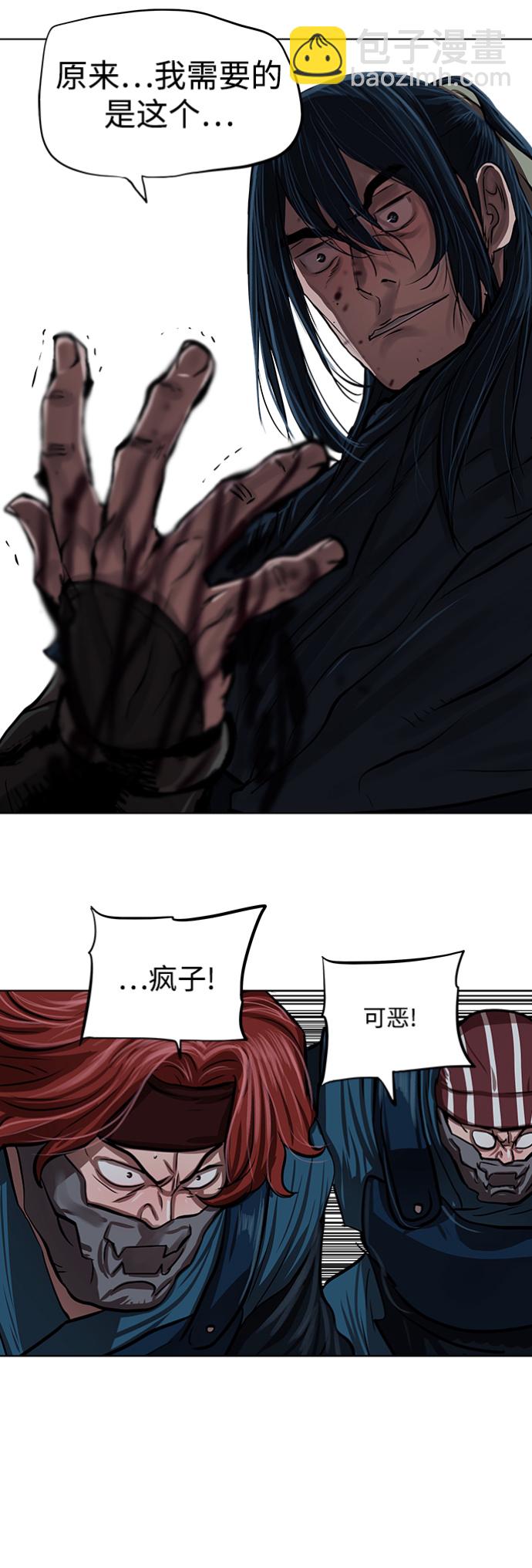 第115话15