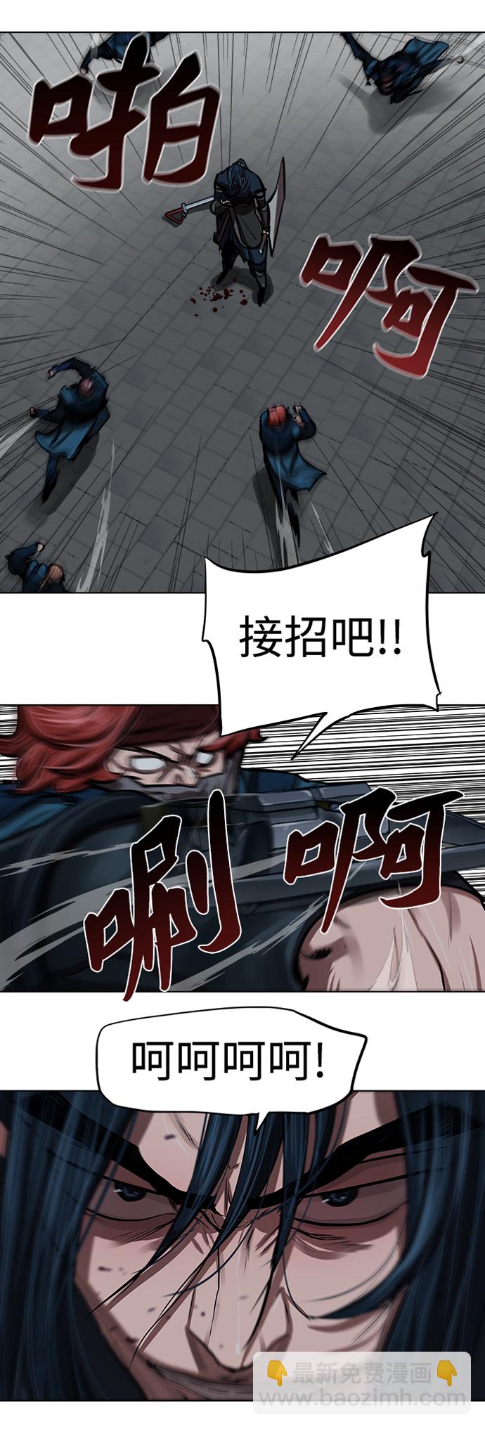 第115话16