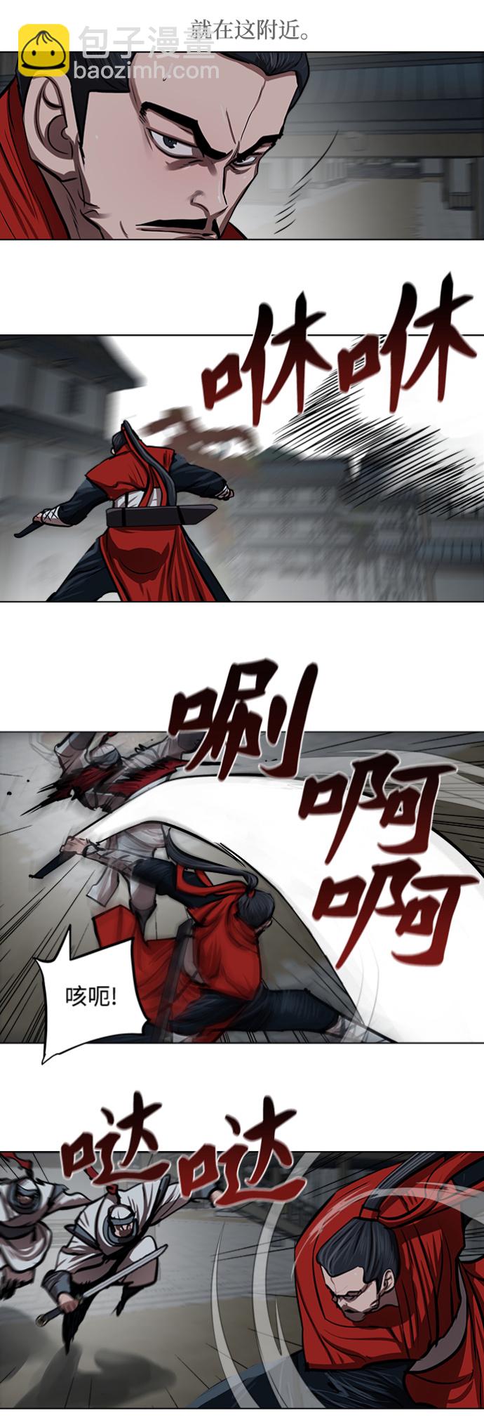 第115话18
