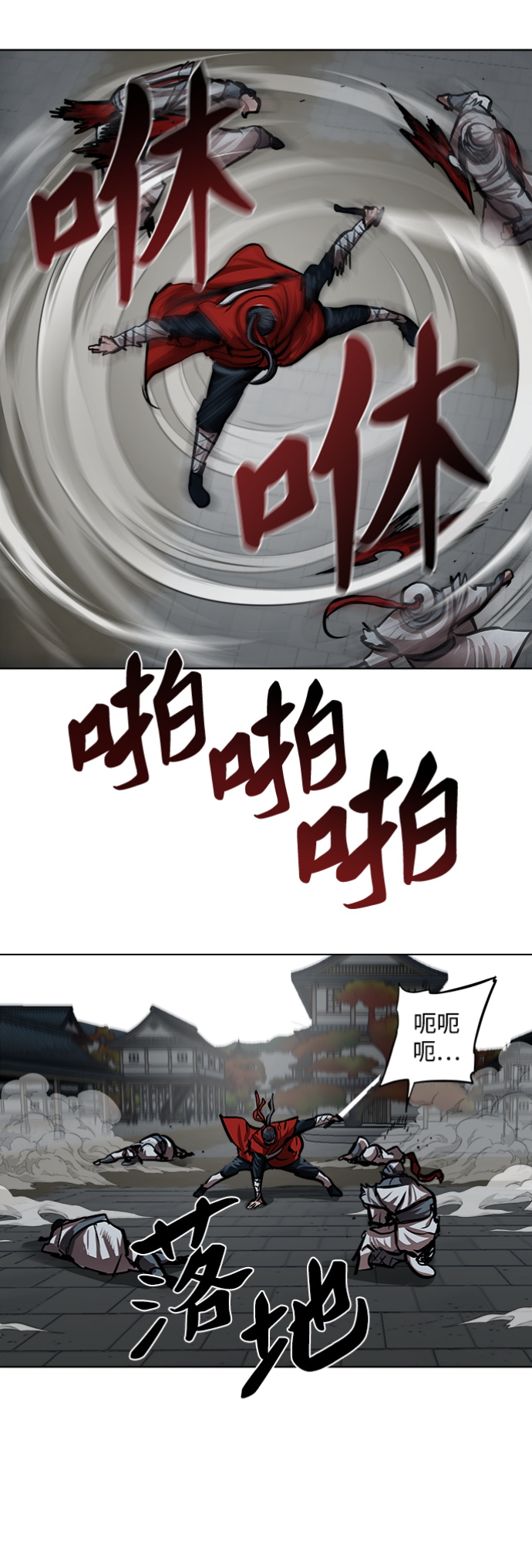 第115话20