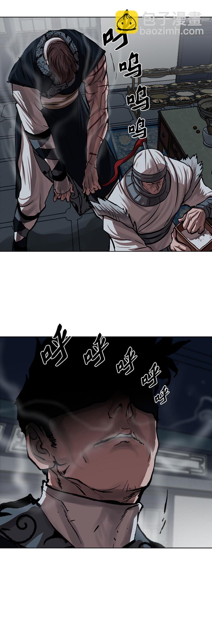 第115话29