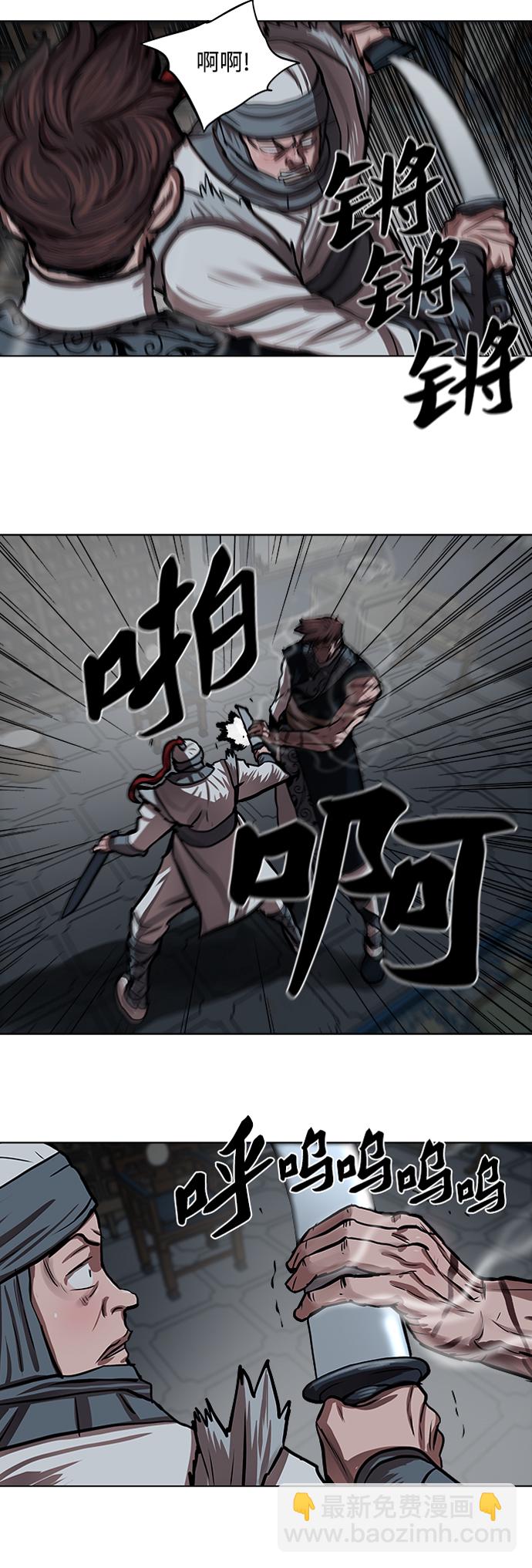 第115话31