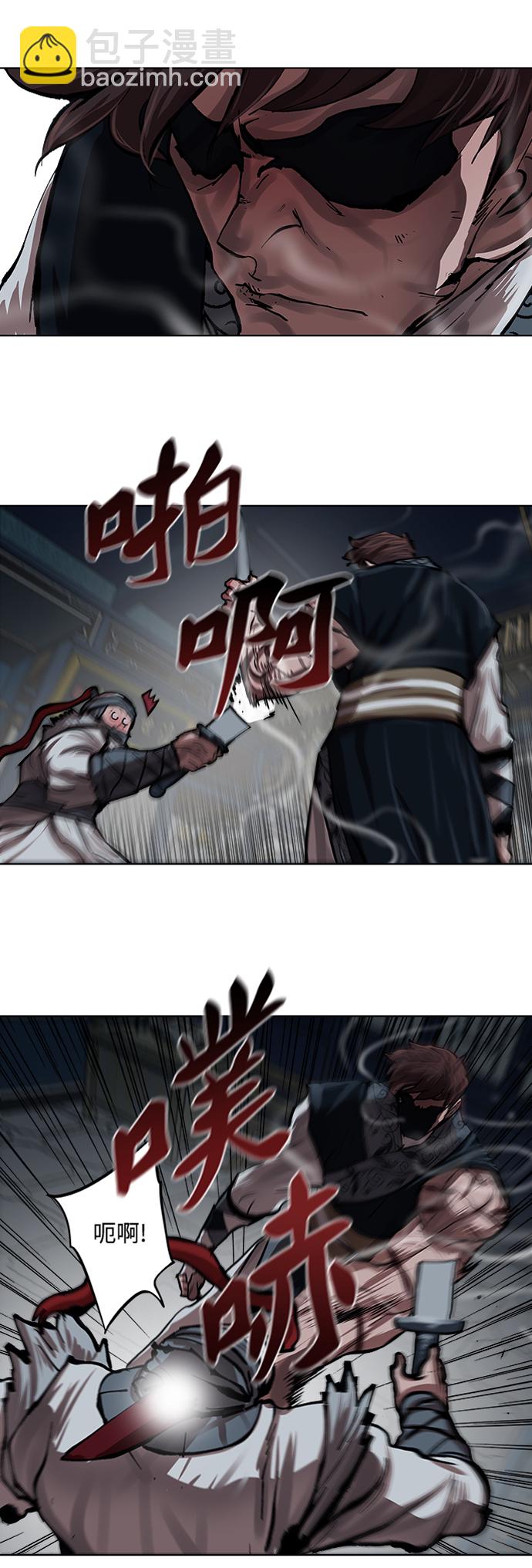 第115话32