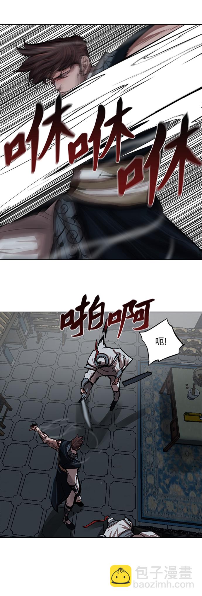 第115话34