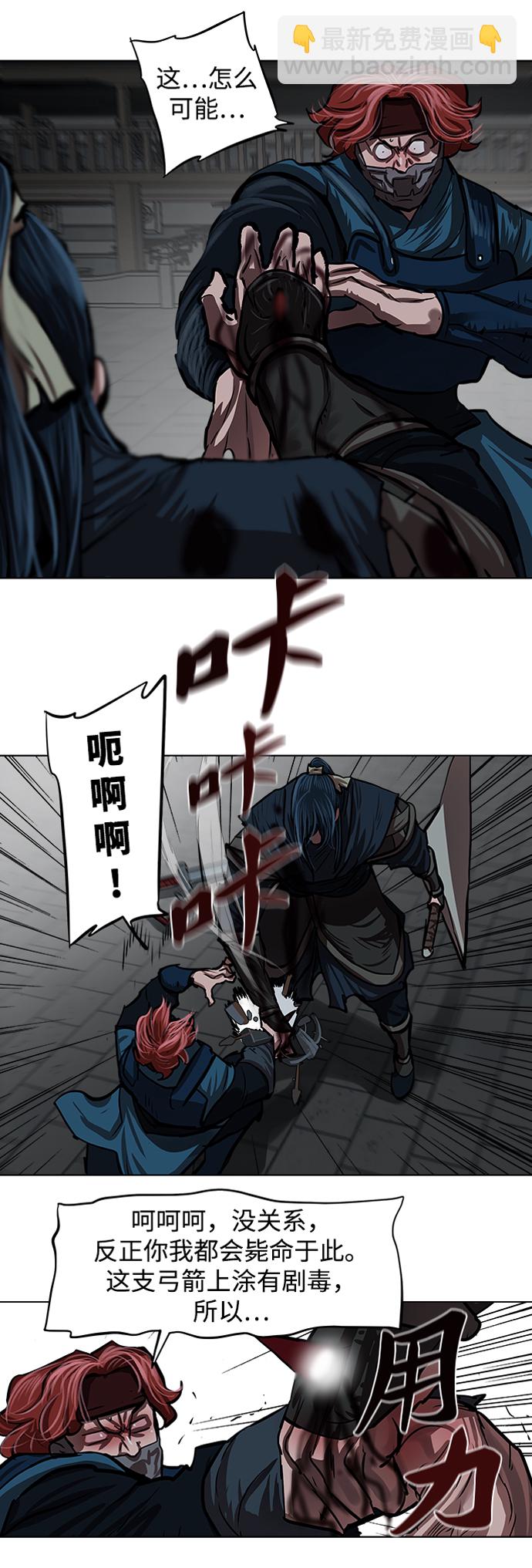 第115话37