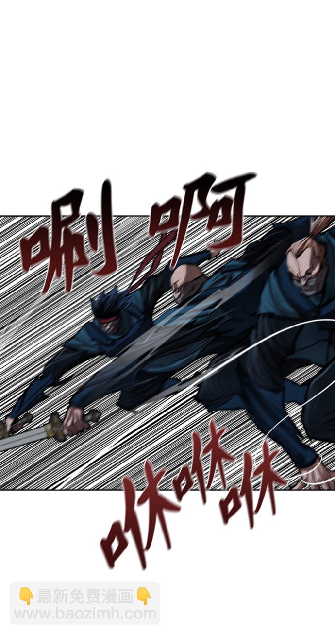 第115话5