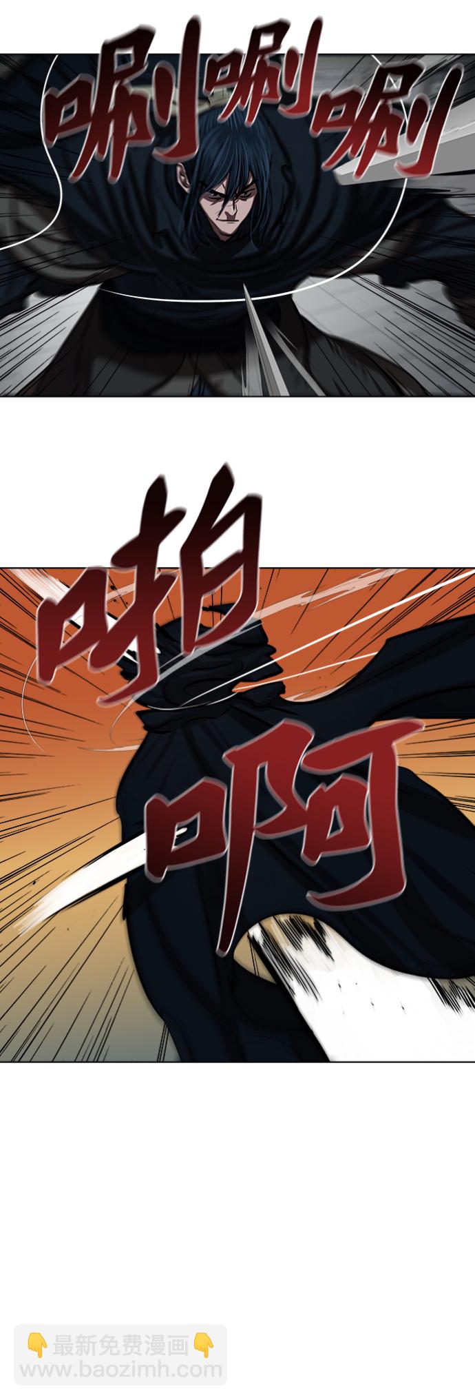 第115话6