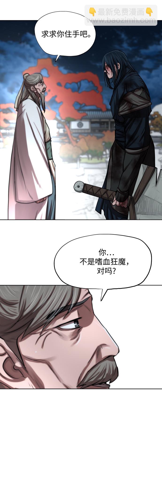 第122话10