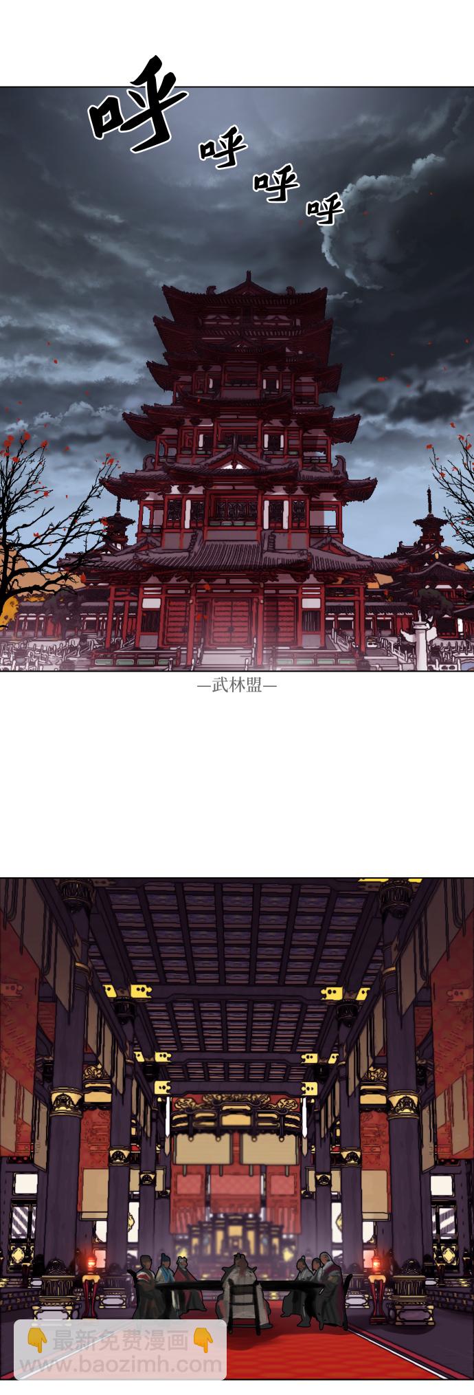 第124话1