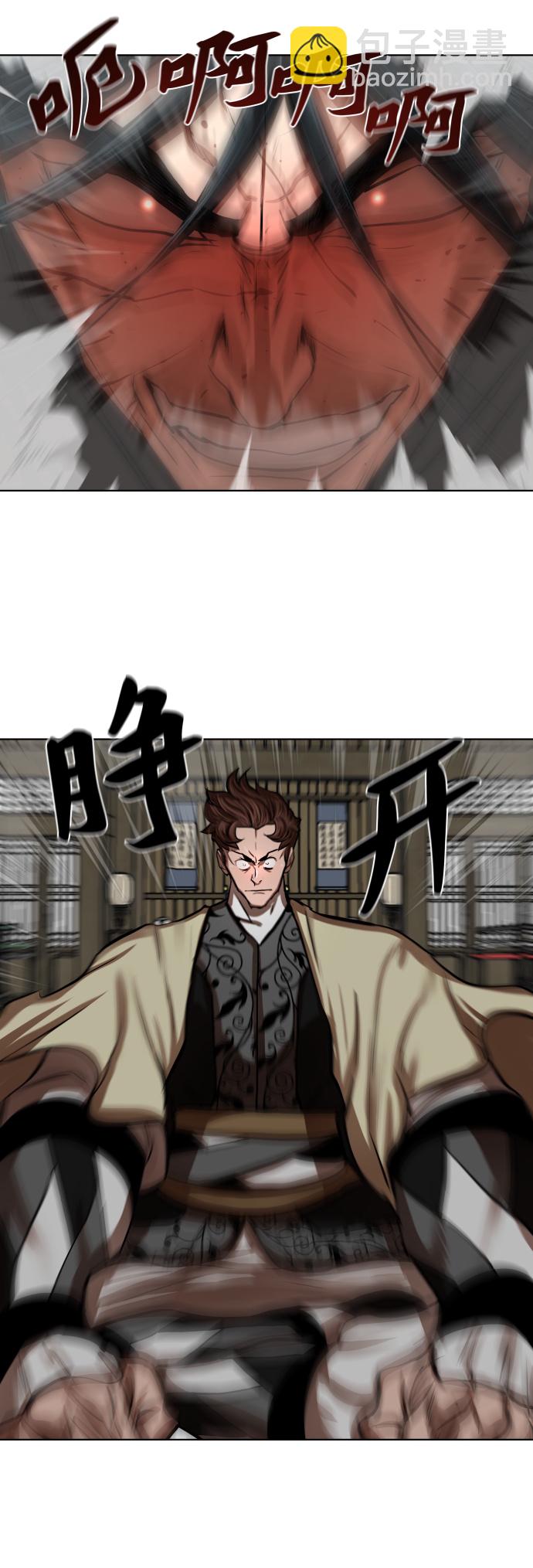 第124话27