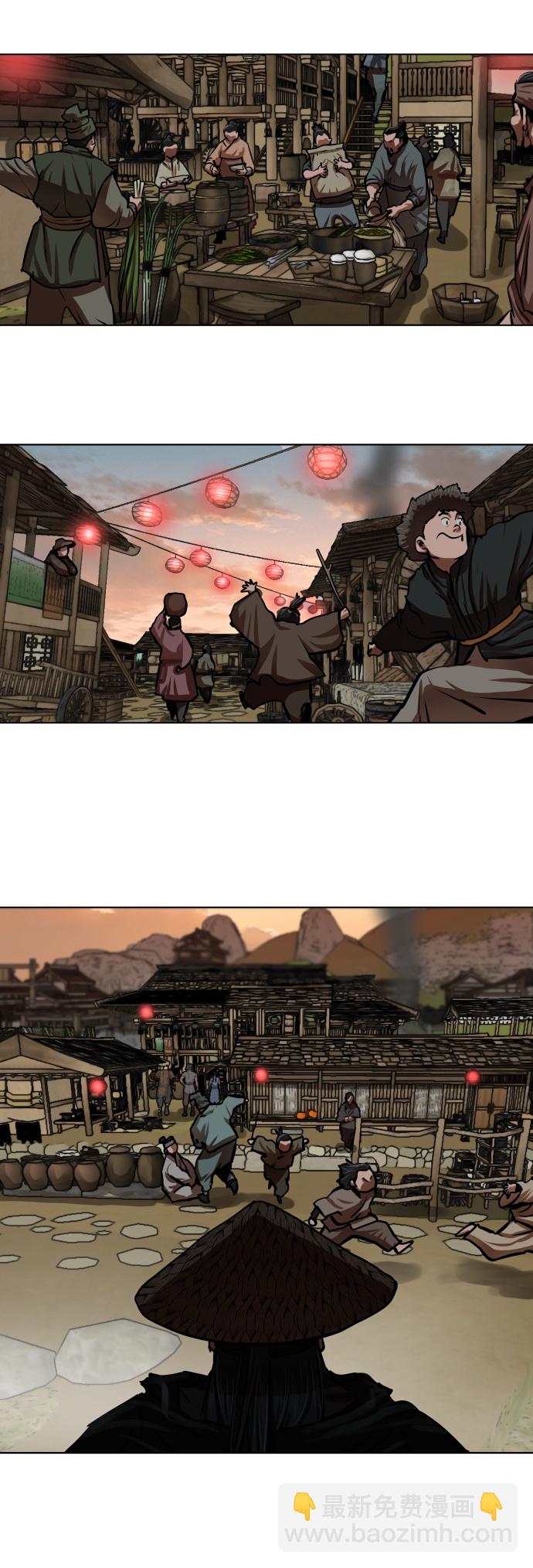 第126话29