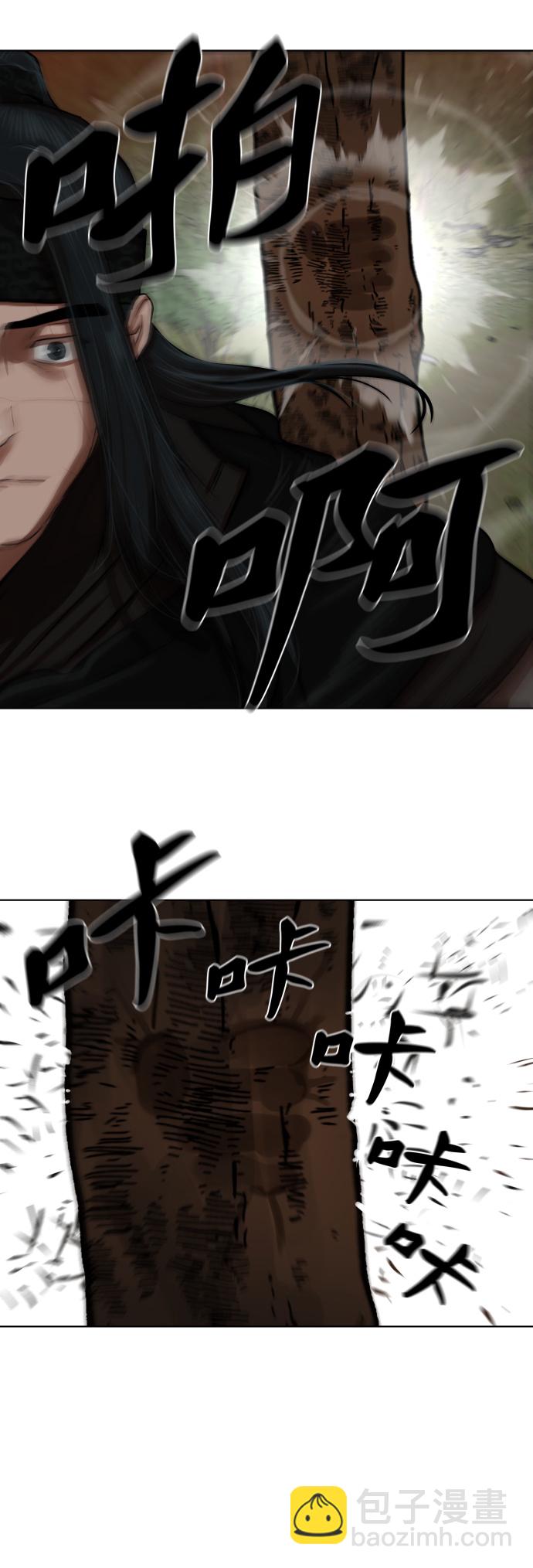 第126话7