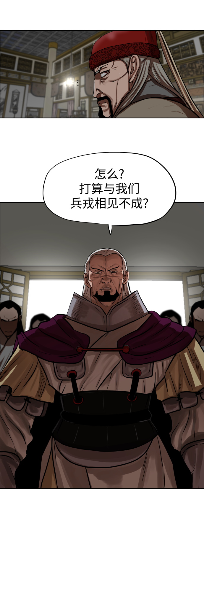 第128话10