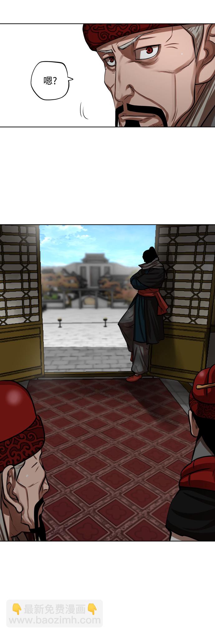 第128话18