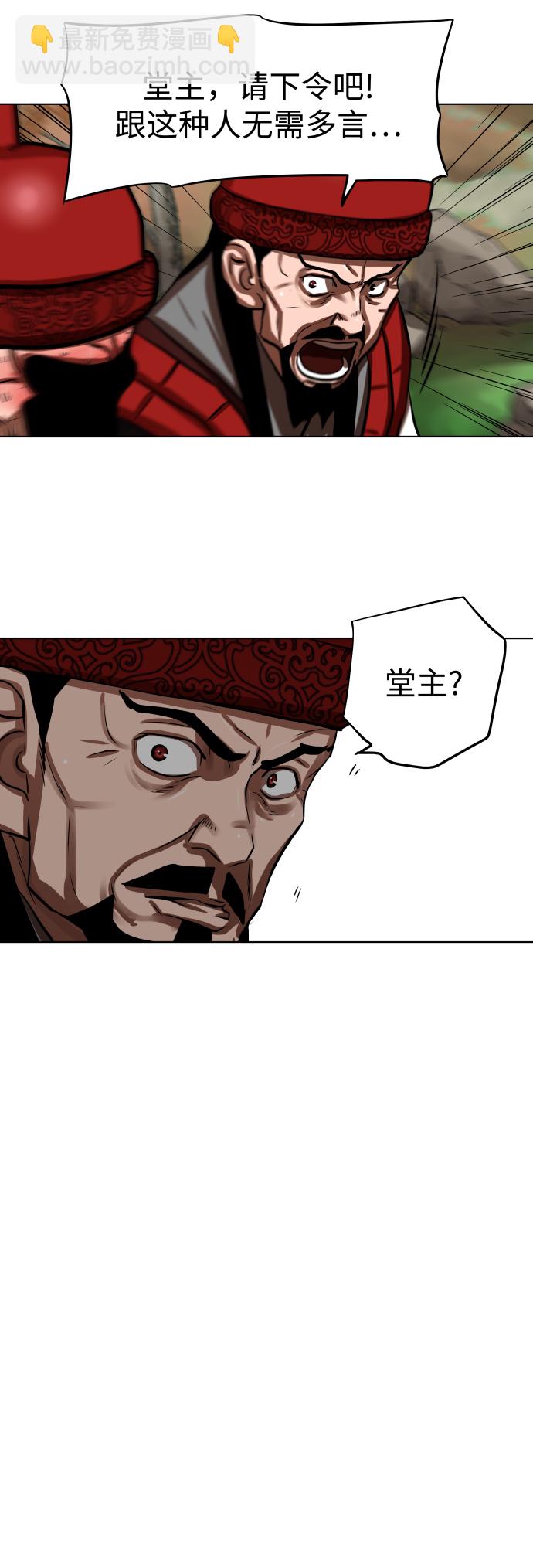 第128话34
