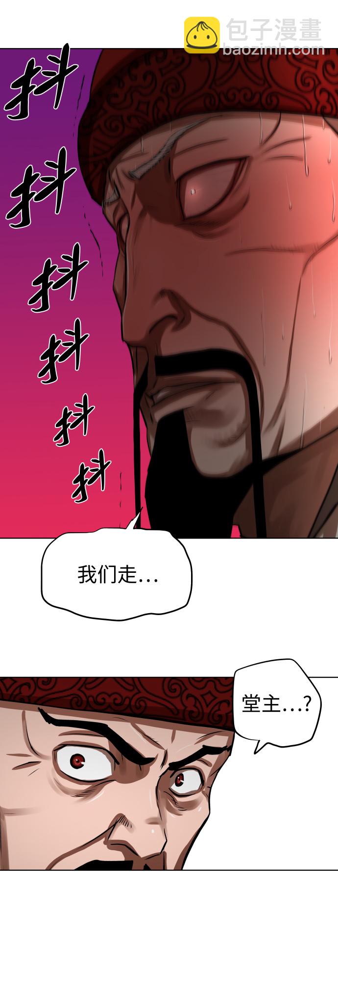 第128话35