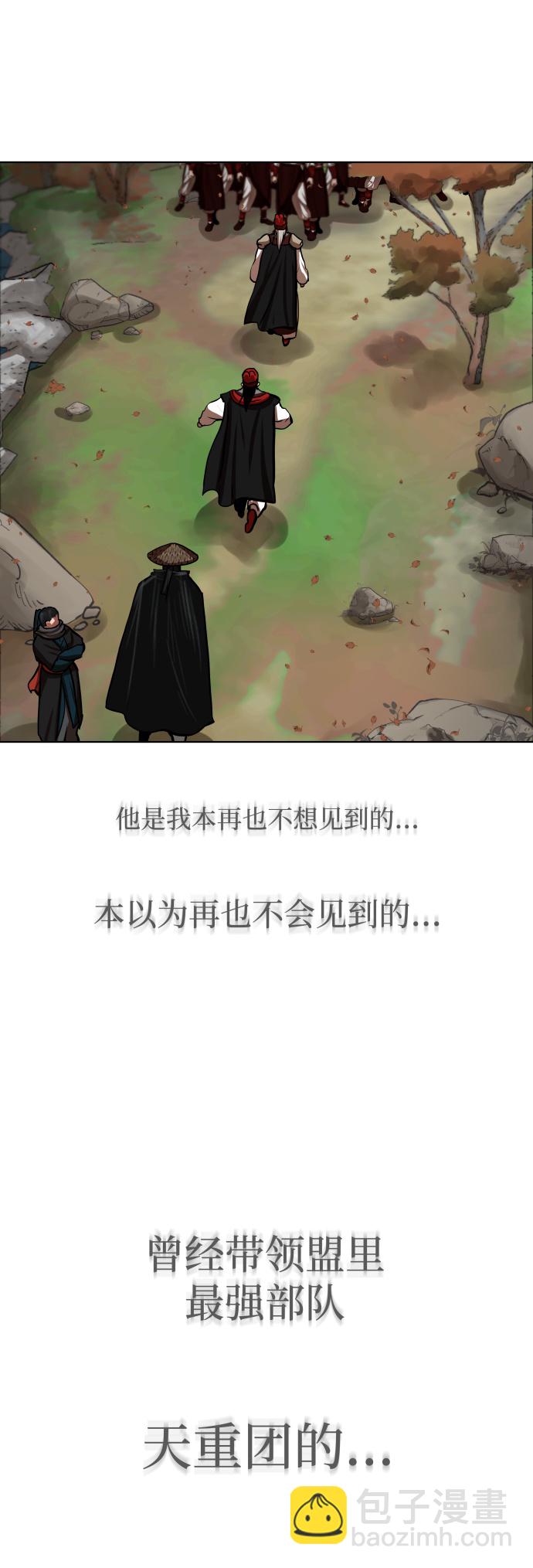 第128话37