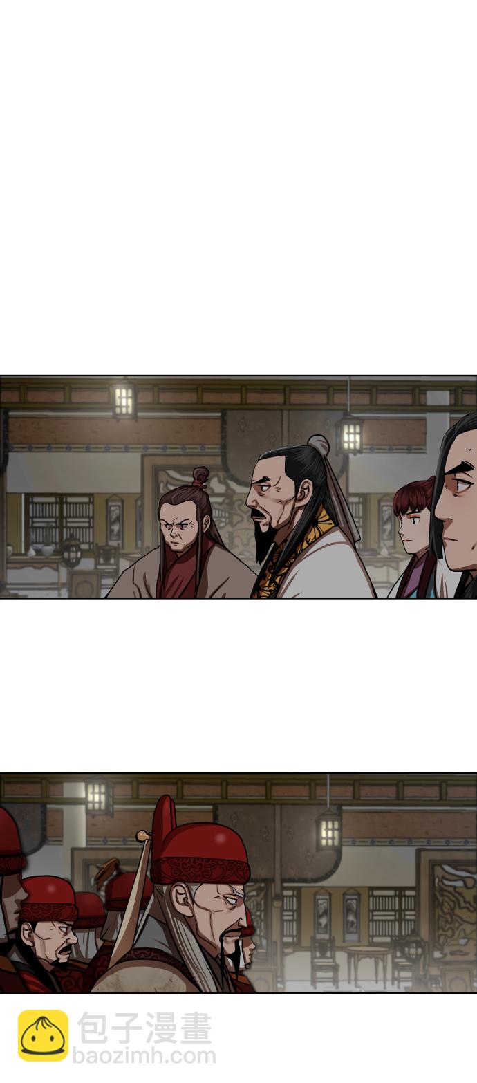 第128话4
